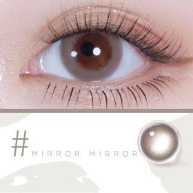 Mini Series Daily Color Contact Lenses (Option: Galo brown-100Degree)